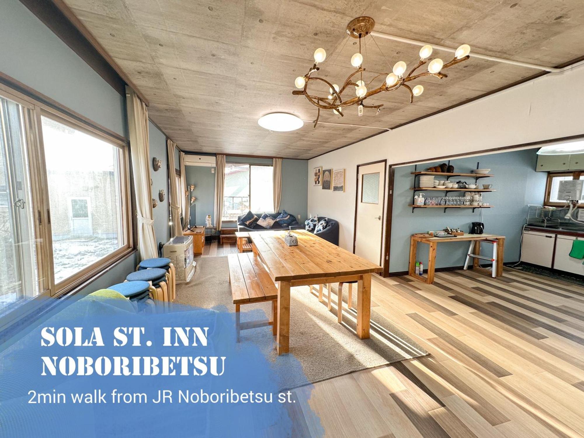 Sola St Inn Noboribetsu 2Min Walk From Noboribetsu Station Esterno foto